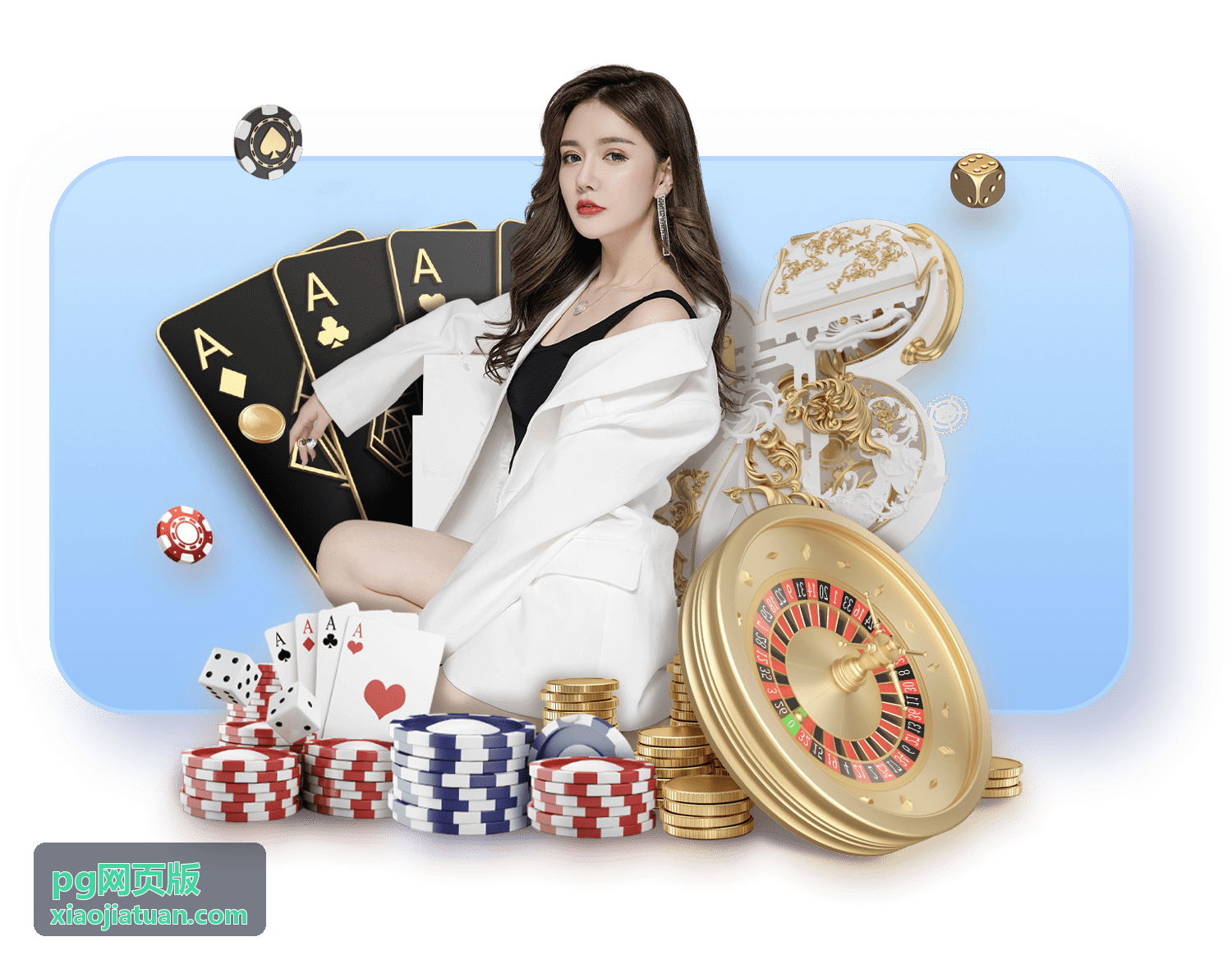 pg网页版入口通道说明页头配图